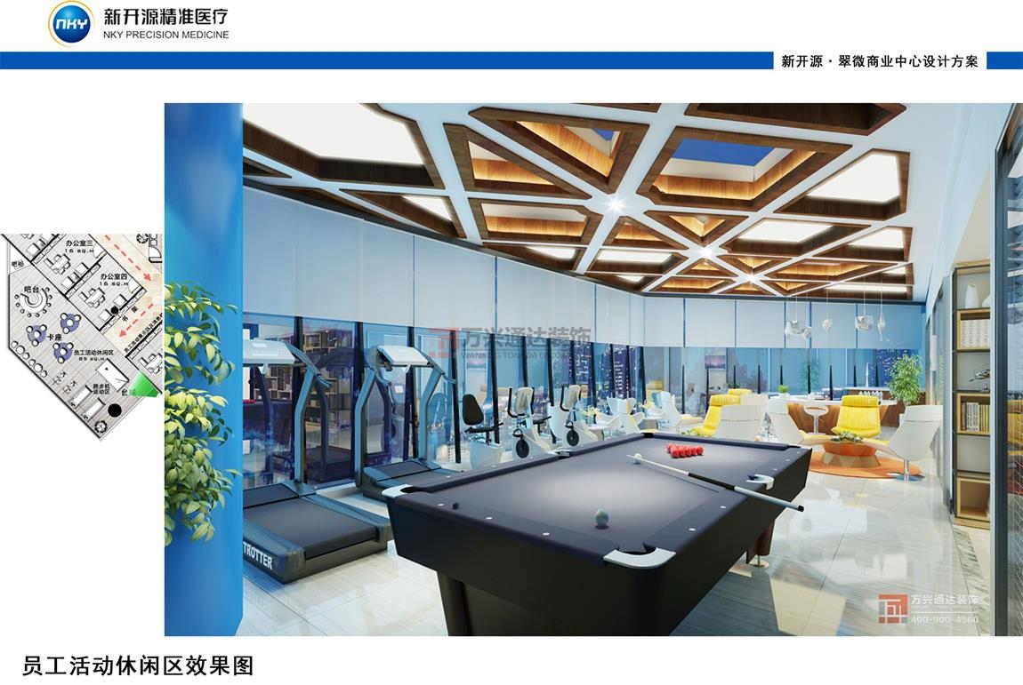 集團辦公室怎么裝修？集團辦公室裝修公司怎么選
