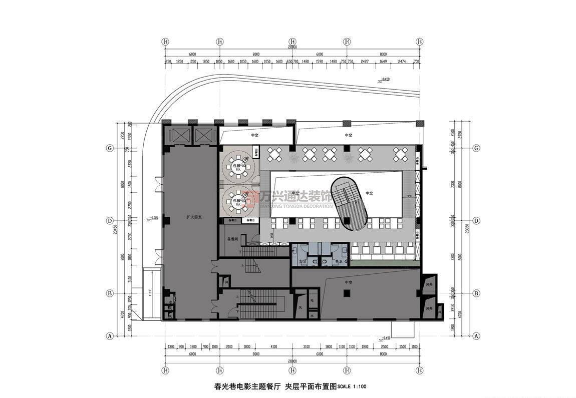 北京萬(wàn)興通達(dá)辦公裝修項(xiàng)目-春光巷電影主題餐廳裝修效果圖