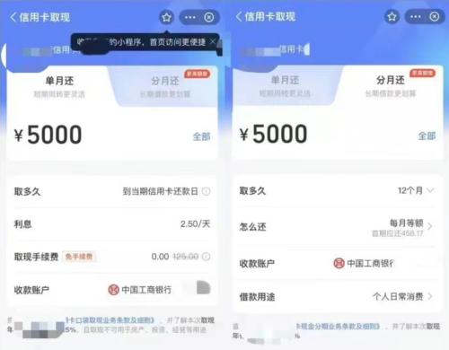 微信、支付寶同時(shí)上線新功能，把網(wǎng)友給看懵了！
