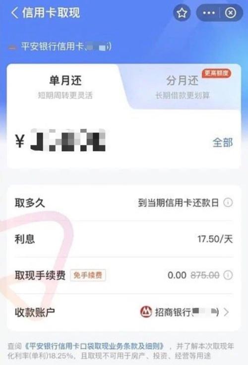 微信、支付寶同時(shí)上線新功能，把網(wǎng)友給看懵了！