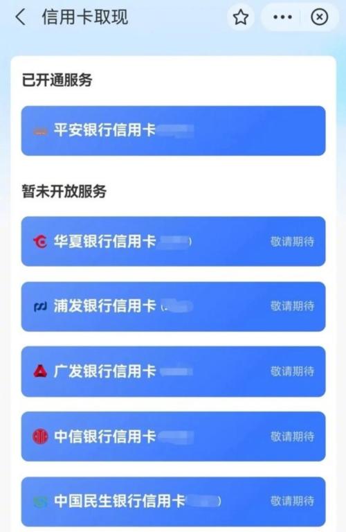 微信、支付寶同時(shí)上線新功能，把網(wǎng)友給看懵了！