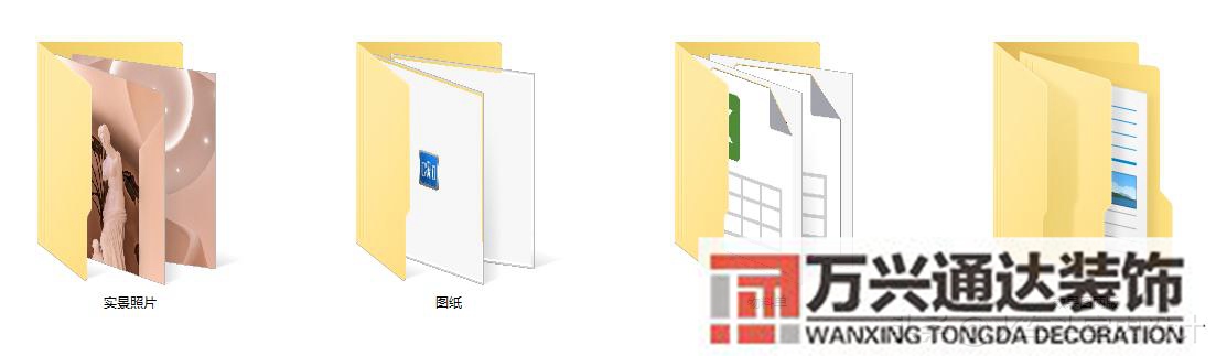 美容院設(shè)計(jì)美容院設(shè)計(jì)案例_萬(wàn)興辦公室裝修公司