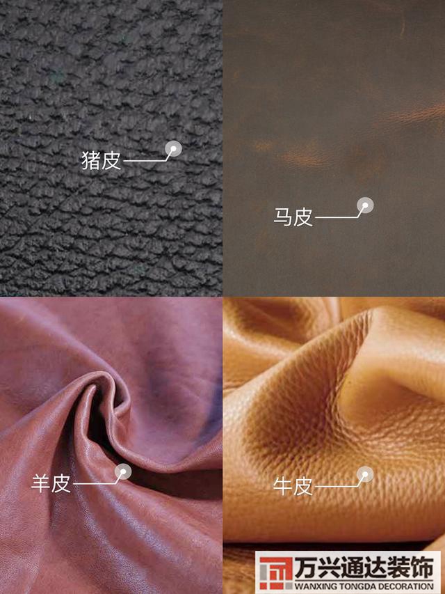 裝修沙發(fā)裝修沙發(fā)什么時(shí)候進(jìn)場