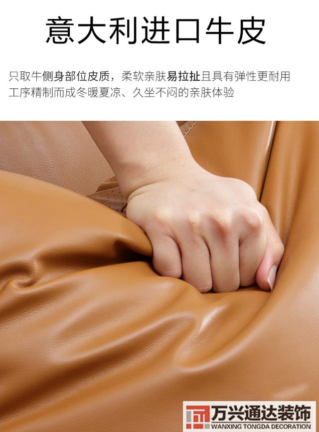 裝修沙發(fā)裝修沙發(fā)什么時(shí)候進(jìn)場