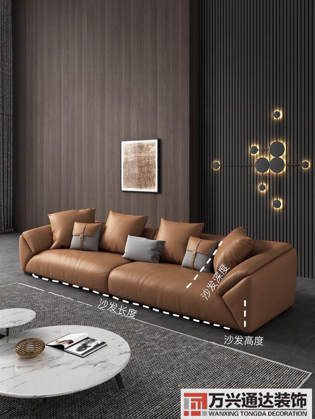 裝修沙發(fā)裝修沙發(fā)什么時(shí)候進(jìn)場