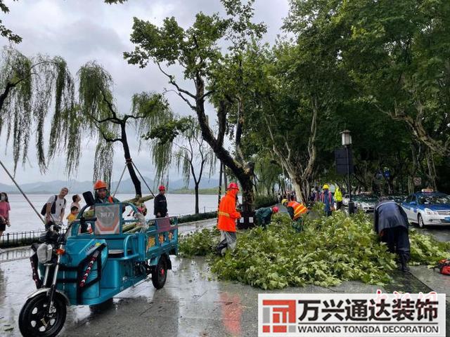 臺風水位臺風水位圖標
