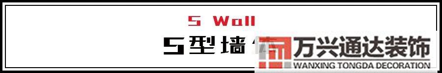 裝修設(shè)計(jì)改造家庭裝修設(shè)計(jì)改造