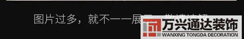 3d裝修效果圖3d室內(nèi)效果圖制作教程