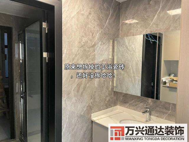 室內(nèi)裝修報價家裝裝修報價單明細表