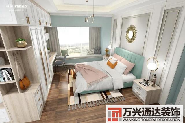 裝修房裝修房子全包價(jià)格一般多少