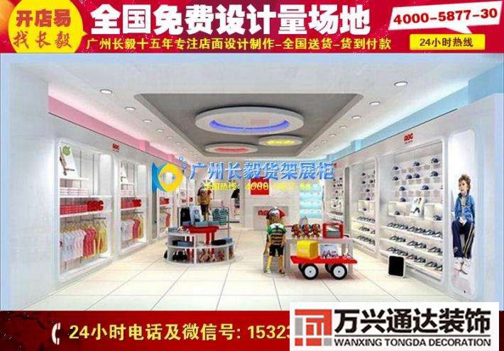 孕嬰店整體裝修風(fēng)格孕嬰店店面裝修效果圖