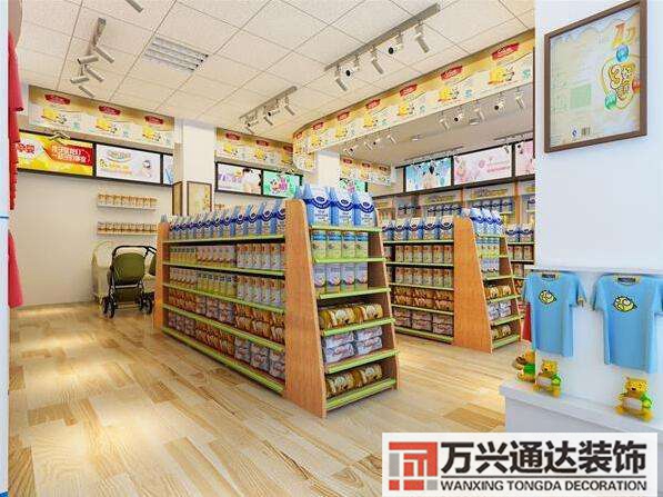 關(guān)于孕嬰店裝修設(shè)計(jì)專業(yè)施工隊(duì)的信息