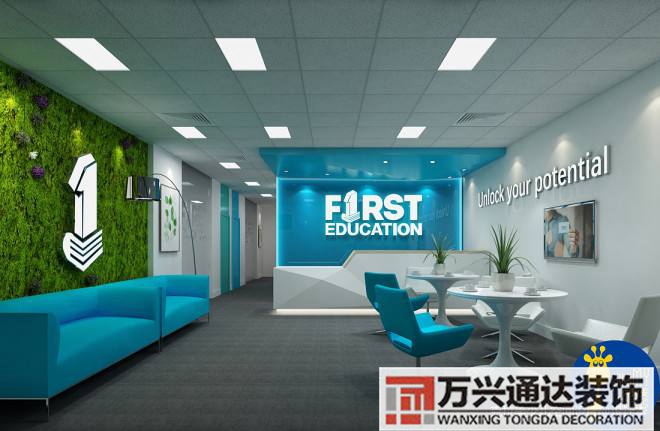 培訓機構(gòu)裝修設(shè)計培訓機構(gòu)室內(nèi)裝修設(shè)計