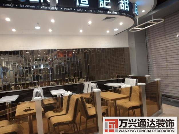 蘇州高新數(shù)碼店裝修的簡(jiǎn)單介紹
