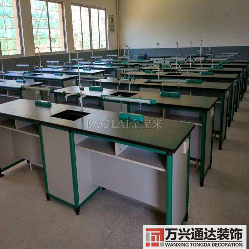 初中學(xué)校實(shí)驗(yàn)室裝修效果圖的簡單介紹