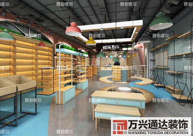 孕嬰店設(shè)計(jì)裝修孕嬰店室內(nèi)設(shè)計(jì)圖