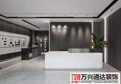 蘇州常熟數(shù)碼店裝修設(shè)計(jì)的簡(jiǎn)單介紹