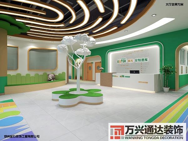 兒童培訓(xùn)機(jī)構(gòu)裝修設(shè)計兒童培訓(xùn)機(jī)構(gòu)裝修效果圖