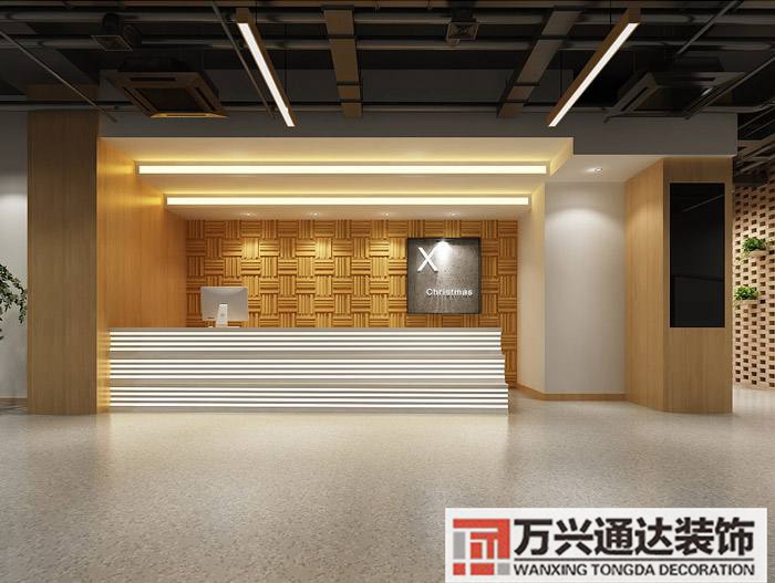 關(guān)于教育培訓辦公室裝修項目設(shè)計的信息