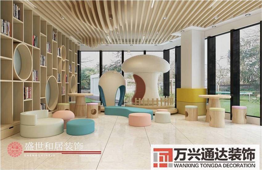 合肥幼兒園裝修合肥幼兒園設(shè)計施工一體化